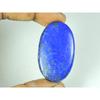 26X40X05 ММ Натуральный Лазурит Овальной Формы Кабошон Россыпной Самоцвет 76 Карат. SY-545
