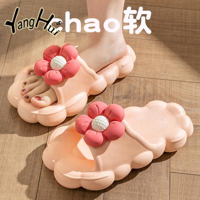 Мягкая подошва удобные тапочки 2024 Новая мода лето новые милые домашние ванные нескользящие носимые внешние женские туфли