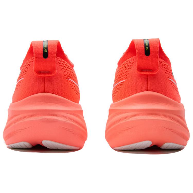 Asics Кроссовки мужские Gel Nimbus 26 Sunrise Red, черные 1011B794-600