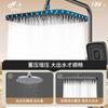 13 Inches Big Panel Supercharge Large Flow Ceiling Mounted Shower Head Set 5 Modes High Pressure Rainfall Bathroom Showerhead