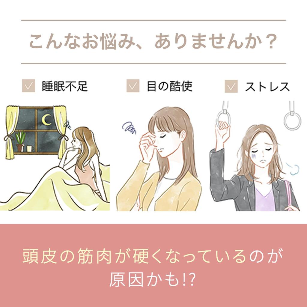 Электрическая щетка Miese Scalp Lift Plus Оборудование для лица EMS Lift Brush MS82W Белый YA-MAN