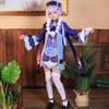 Game   Project Qiqi Cosplay   Full Wig Costume Shoes Hat Halloween Christmas Costume Zombie Kids Dress