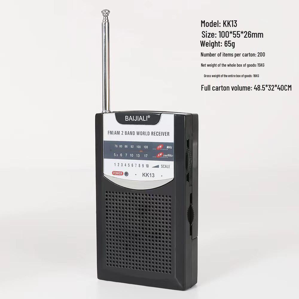 Винтажное ретро портативное FM/AM радио 228 с телескопической антенной