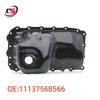 BMW E90/E84 Engine Oil Pan (Part No. 11137568566)