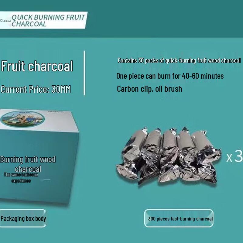 ZISIZ Smokeless Fruit Wood Charcoal Briquettes