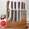 Japanese Santoku Knives Damascus Steel Pattern Chef Knife Butcher Cutting Meat Double-sided Magnetic Knife Block