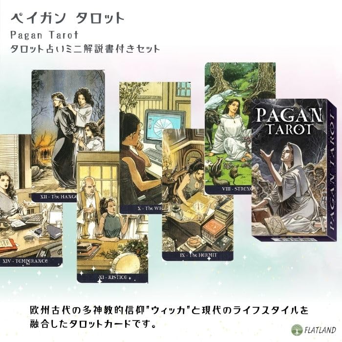 Языческое Таро Чтение Японская Инструкция Аутентичное Таро 78 Карт Таро, Инструкции, Включены, Карты,