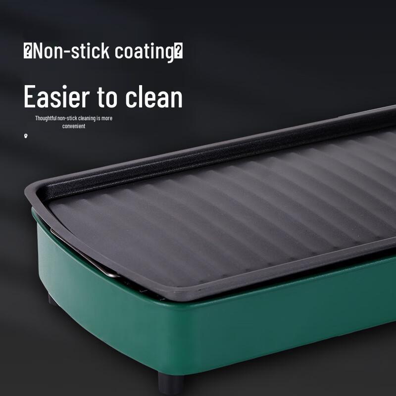 Вутуо Электрический хот-пот и гриль 2-в-1