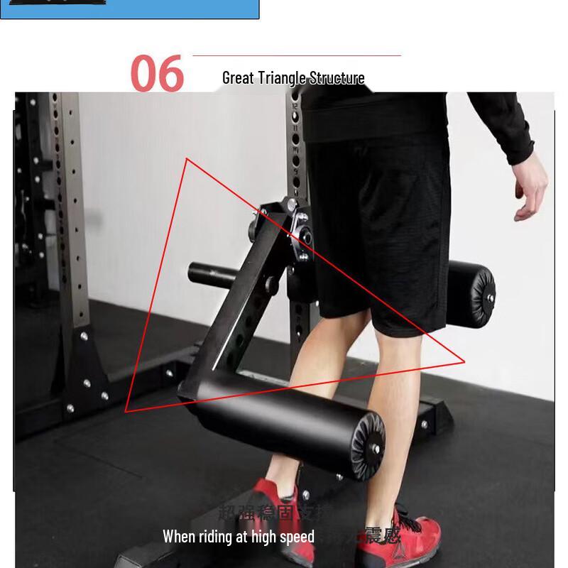 Kairui Commercial Leg Extension and Curl Machine