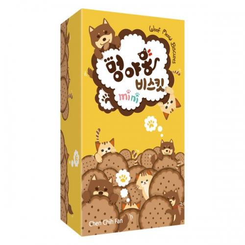 Popcorn Games Mongyaong Biscuit Mini