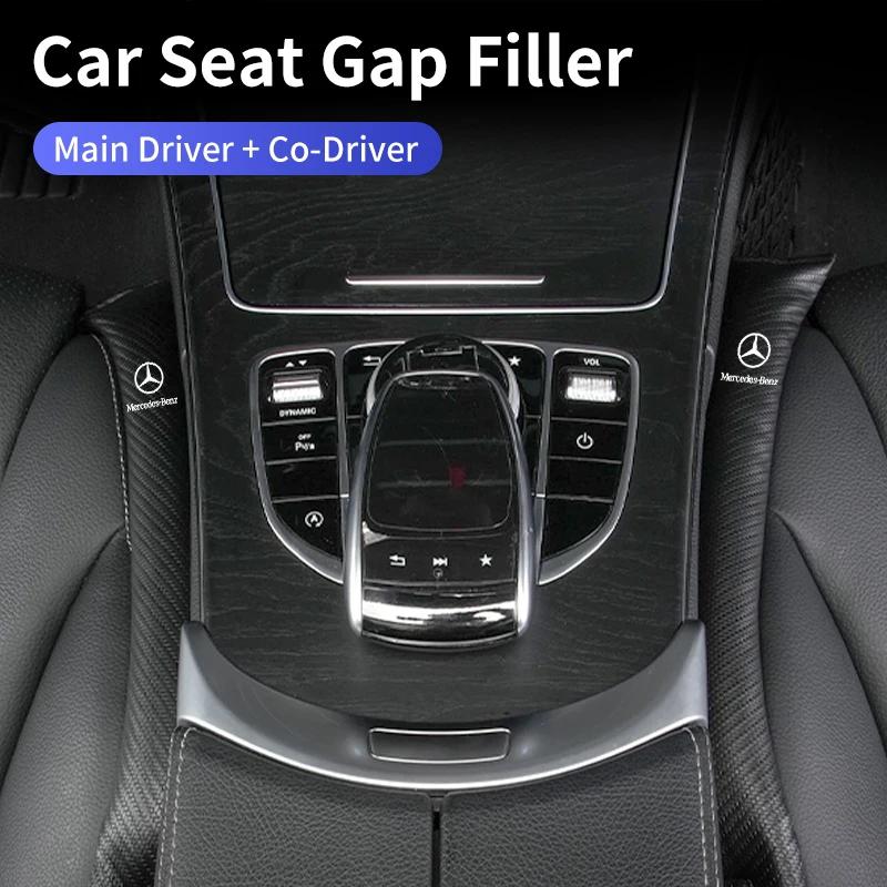 AABGT1 Car Seat Gap Plug Seam Filling Anti-Leakage Seat Side Slot Strip Pads For Mercedes Benz AMG A C E Class W201 W210 W108 W204 W205