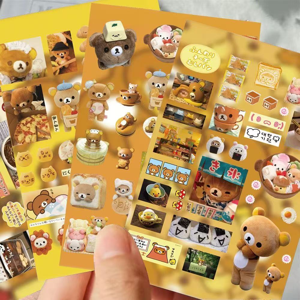 8 Pieces of Ancient Style Rilakkuma Cut Film Stickers Cute Popular Simple and Creative Packaging Materials Waterproof Stickers