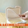 Герметичный контейнер для хранения CB Japan с мерной ложкой Wide, подходит для сушеных продуктов и даси, PAKAPAKA Atomic 1,2 л, для холодильника, широкое горлышко, для бобов, орехов, товаров,