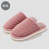 Cotton Slippers Spring and Autumn Winter Home Use Indoor Non-slip Home Warmth Couple Winter Plush