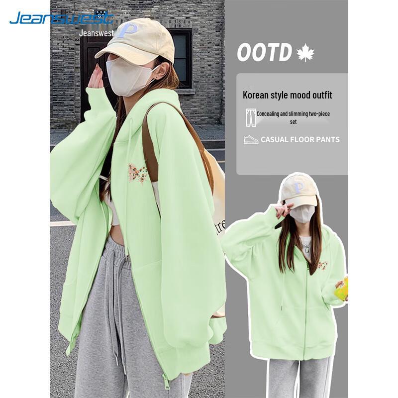 Jeanswest Women's Graffiti Cartoon Print Hooded Cardigan Sweatshirt