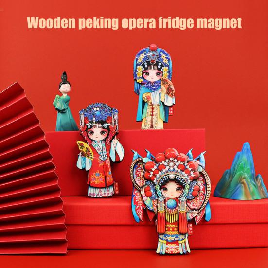 Peking Opera Character Refrigerator Magnet Chinese Style Wooden Peking Opera Role Fridge Magnet Home Kitchen