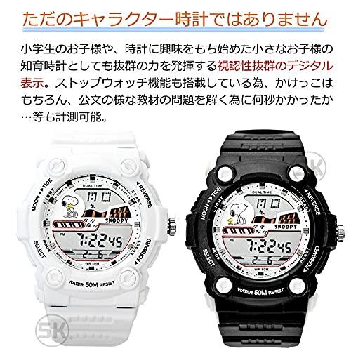 Часы Snoopy, водонепроницаемость 50 м, 5 АТМ, товары, черный x черный x черный циферблат, будильник, цифровые, морские, речные, светящиеся, для детей, женщин, мужчин, унисекс, для детей, цифровой подарок