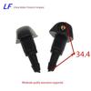 76810-SEA-A01: Совместимо с форсункой омывателя лобового стекла Honda Fit, City, Civic, CRV и Accord.