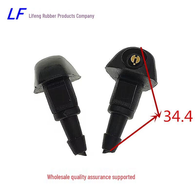 76810-SEA-A01: Совместимо с форсункой омывателя лобового стекла Honda Fit, City, Civic, CRV и Accord.