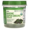 Marine Super Greens Powder, 8 Oz (227 G)