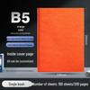 Настраиваемый бизнес-блокнот формата A5/B5 с логотипом - Плотная обложка для офисных встреч
