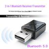 Bluetooth 5.0 USB Audio Adapter: 2-in-1 Receiver & Transmitter for Computer, TV & Speaker