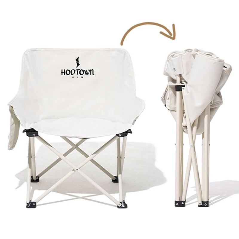 He Dawu Camping Moon Chair