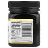 Manuka Doctor, Монофлерный мед манука, MGO 225+, 8,75 унций (250 г)