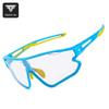 Captain Tas Children's Cycling Glasses Polarized Color-Changing Youth Windproof and Sandproof Bicycle Outdoor Sports Running