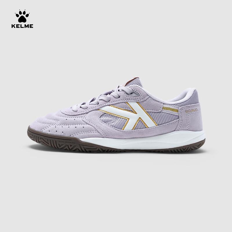 KELME Дышащие нескользящие indoor футбольные бутсы