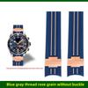 Натуральный каучуковый ремешок для часов 22 мм изогнутый для Ulysse Nardin 263-10-3/93 263 DIVER Силиконовый ремешок Складная застежка Водонепроницаемые браслеты