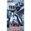 Hasegawa Super Dimension Fortress Macross VF-1 Battroid Valkyrie 1/72 Scale Plastic Model Kit 10