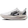 New Vomero 18 Running Shoes Men's White IB5726-100