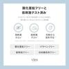 Vim BEAUTY Aqua Charge UV Essence Увлажняющая база под макияж Солнцезащитная Увлажняющая SPF50+ PA++++