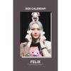 2025 Wall Calendar [K-STAR Wall Calendar] (Felix Felix)