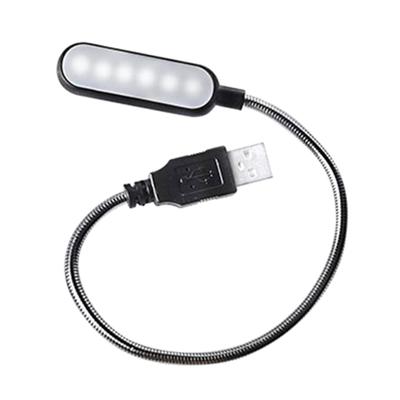 Портативная складная USB-лампа для чтения, обучающая складная лампа для ноутбука, настольный ночник