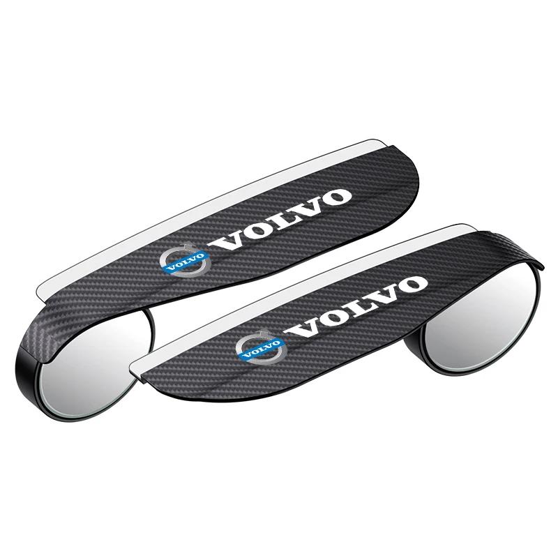 2pcs Car Rearview Rain Eyebrow Blind Spot Mirror Small Round Mirror 360 Degrees for Volvo V40 V60 V90 XC40 XC60 XC90 S60 S90