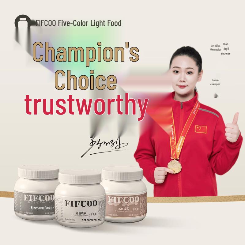 Five-Color Probiotic Meal Replacement Powder