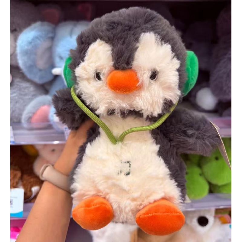 Cute Penguin Plush Toy With Pp Cotton Filling For Kids Gift And Sleep Doll