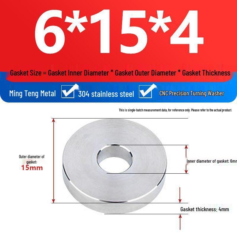 304 Stainless Steel Heavy Duty Thickened Flat Washer - Precision CNC Machined, Custom Non-standard Processing Available