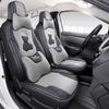 2022 Dongfeng EX1 Car Seat Cover, Cartoon Nano-Tech Cloth, Full Surround Cushion
