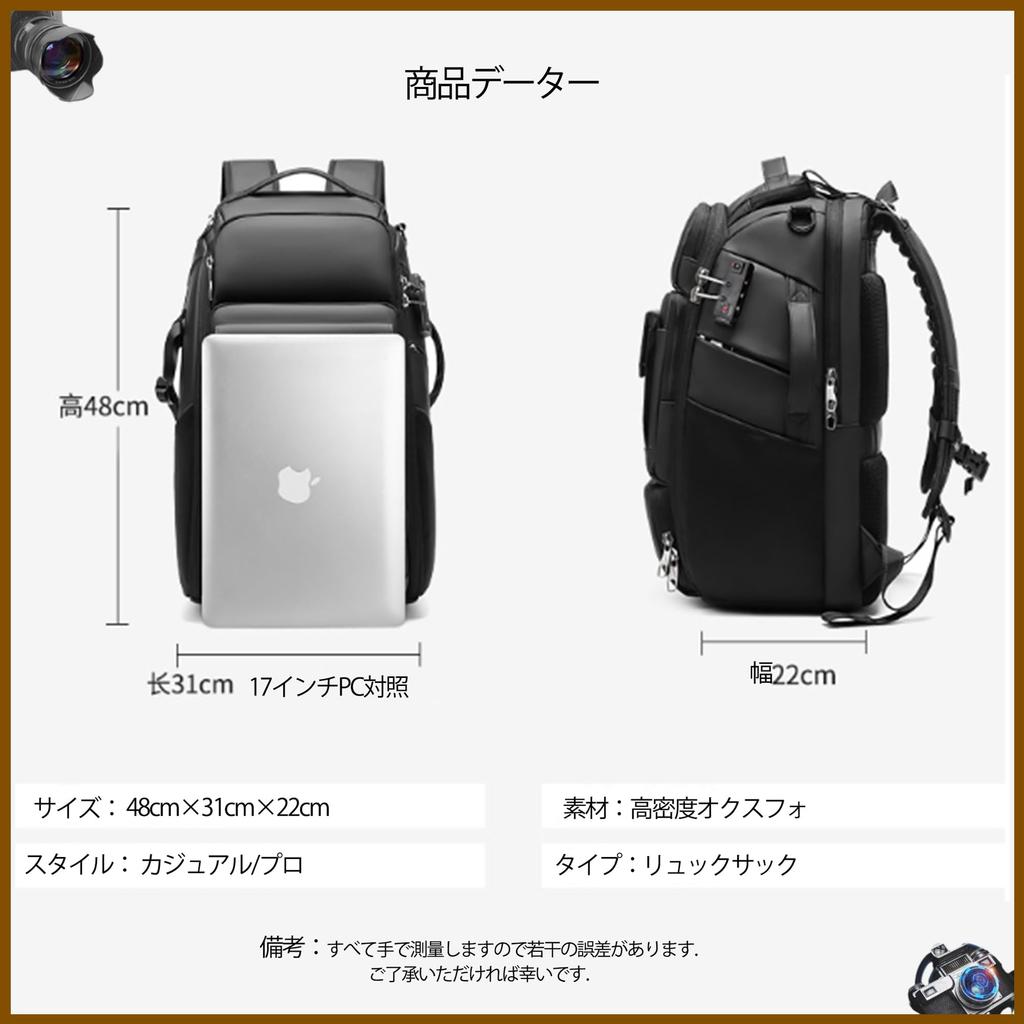 Фоторюкзак для цифровой фотокамеры с водонепроницаемым объективом для профессиональной беззеркальной фототехники, подходит как для фотосъемки, так и для повседневной горной съемки, совместим с 17-дюймовым дисплеем