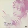 CD SHOKO INOUE, KATSUYA KOGA; EISUKE S - Bitter II  Japan ObiJapanese Pop/Rock Used