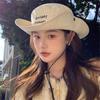 Big Brim Bucket Hat Sunscreen Sun Protection Hat Fashion Fisherman Hat  Outdoor
