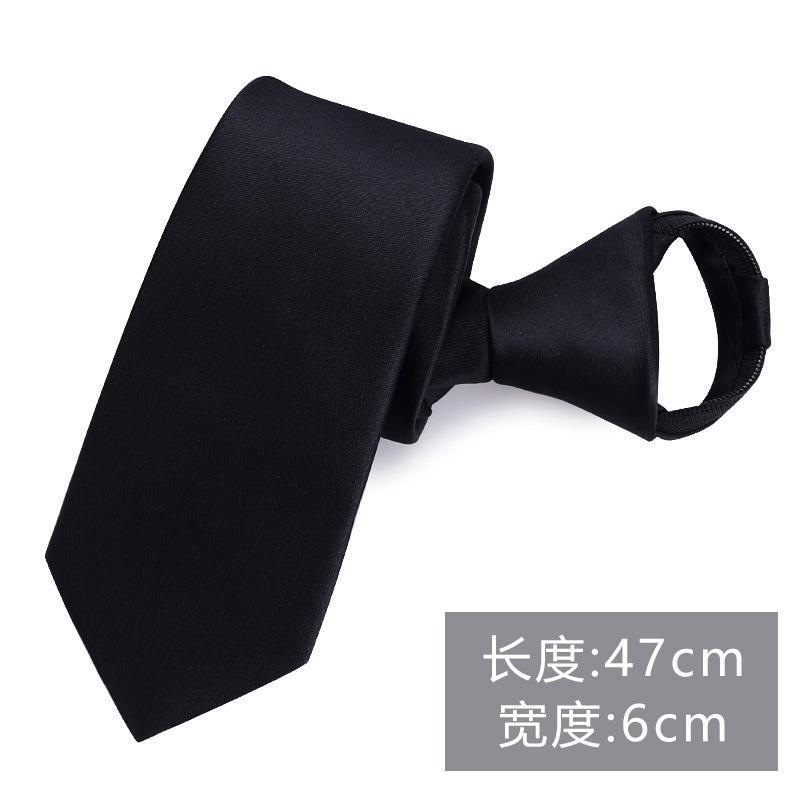 Без узла Черный Галстук Повседневный Корейская Версия Формальная Одежда Деловые Мужские Молния Ленивый Однотонный Галстук На Работу