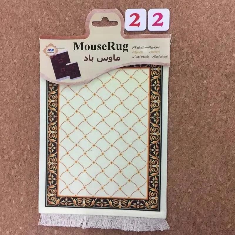 23X18CM Persianrug Desk Mat With Pattern Aesthetic PC Accessories Pads Laptop Notebook Gamer Carpet Company Computer Components