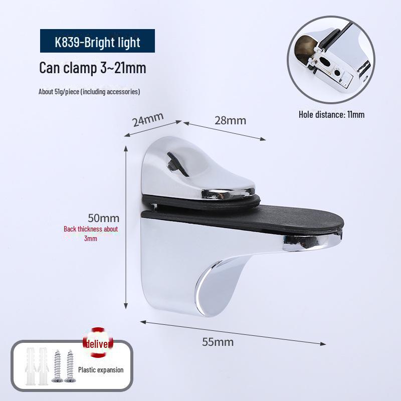 F-образный зажим для стекла Duckbill для ванной комнаты/кухни