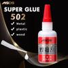 НОВЫЙ жидкий супербыстросохнущий клей Touch Цианоакрилатный многоцелевой клей 502 Металл Пластик Дерево Набор для скрапбукинга Аксессуар для инструментов G4Z1