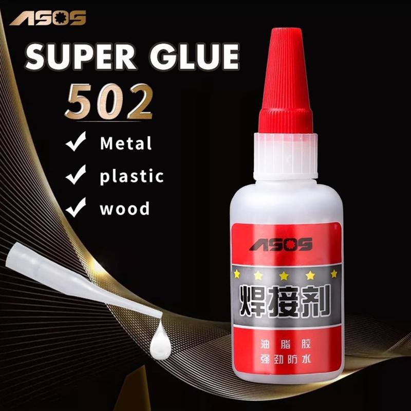 НОВЫЙ жидкий супербыстросохнущий клей Touch Цианоакрилатный многоцелевой клей 502 Металл Пластик Дерево Набор для скрапбукинга Аксессуар для инструментов G4Z1