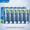 Зубная паста Yunnan Baiyao Healthy Gum Mint